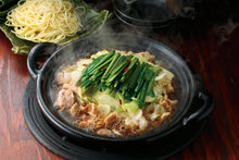 画像をギャラリービューアに読み込む, 博多華味鳥 もつ鍋セット