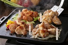 画像をギャラリービューアに読み込む, 九州産華味鳥 鶏トロジューシー焼きセット