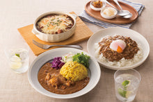 画像をギャラリービューアに読み込む, 博多華味鳥 カレーセット9食入り