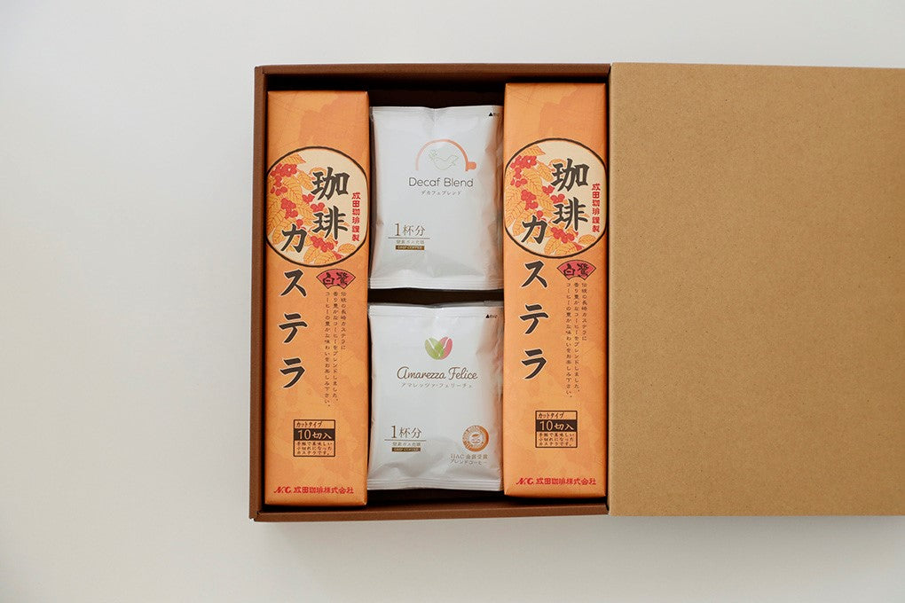 珈琲カステラ2本とドリップコーヒー(アマレッツァフェリーチェ