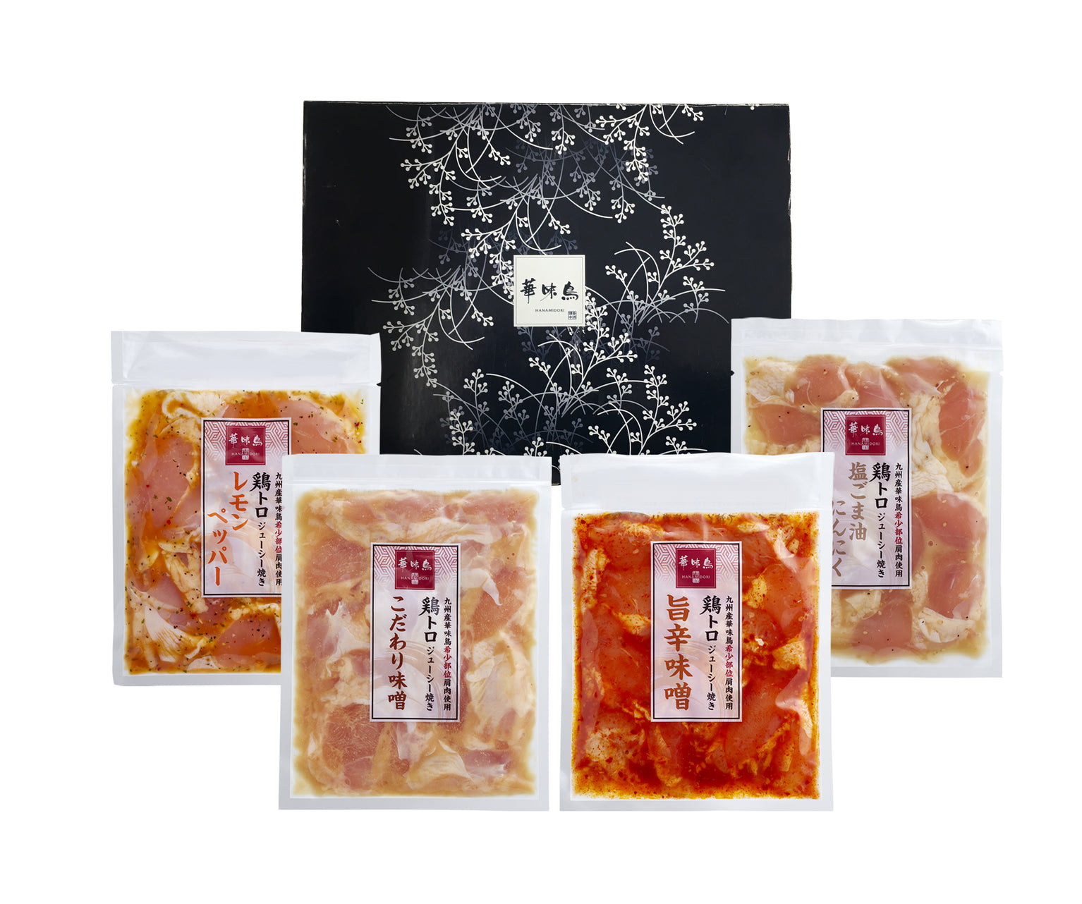 九州産華味鳥　鶏トロジューシー焼きセット